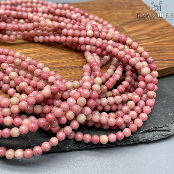 Родонит розовый № 1 4 мм