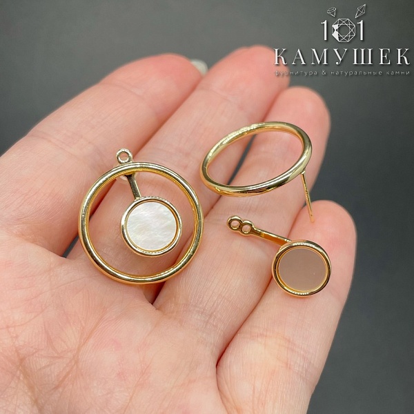 ⌀20,5мм Цвет золото, Пусеты Кольцо и заглушка с белым перламутром