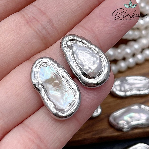 (19-22)*(11-13) мм Цвет серебро, Бусина  Жемчуг овал фриформ