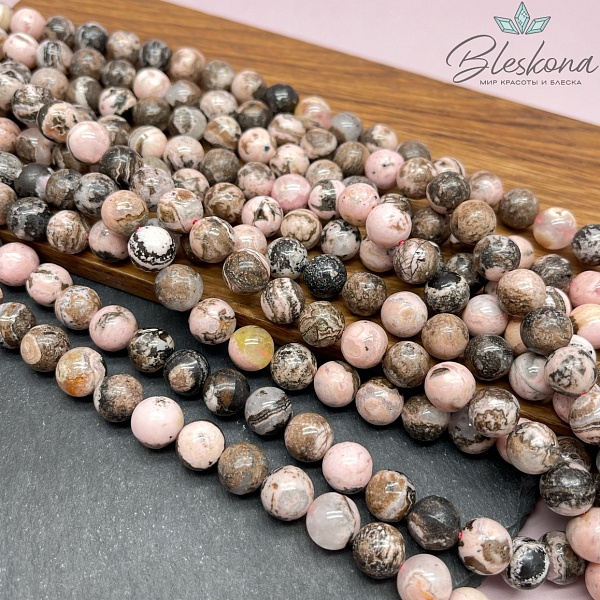 Родохрозит №2 10 мм