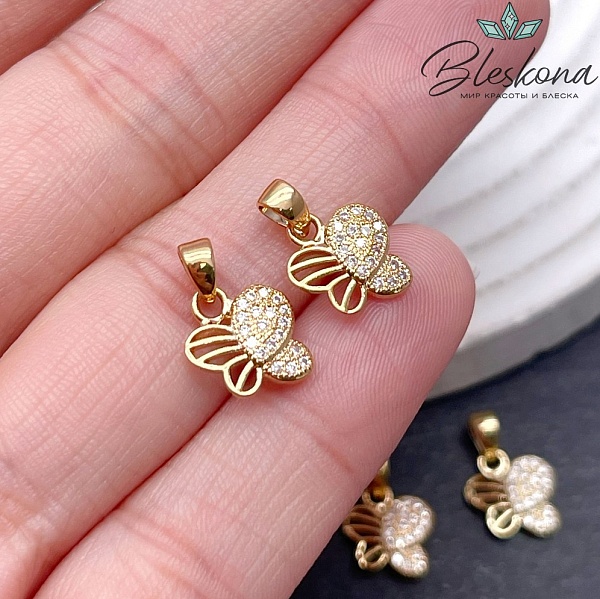 9,7*9,4 мм Подвеска Бабочка стразы крыло зол 