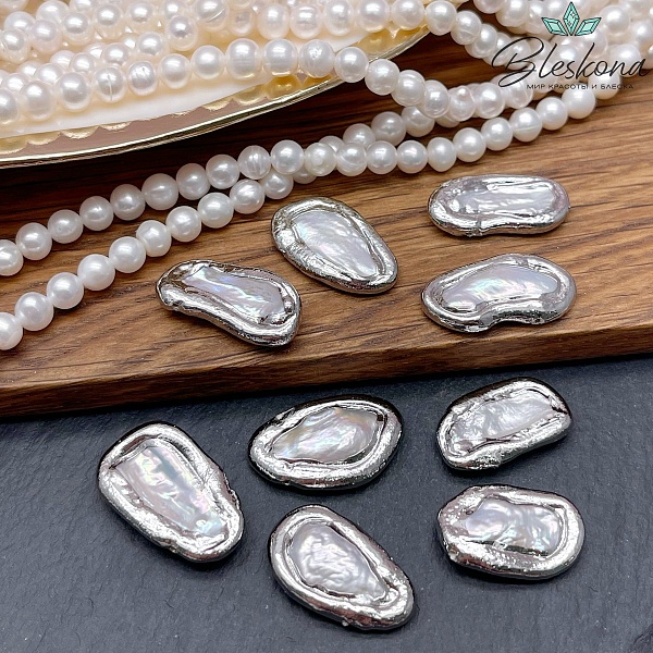 (19-22)*(11-13) мм Цвет серебро, Бусина  Жемчуг овал фриформ