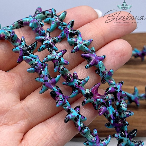 14 мм Магнезит (Говлит) имитация морская звезда голубая с вкраплениями разных цветов (тонированная)