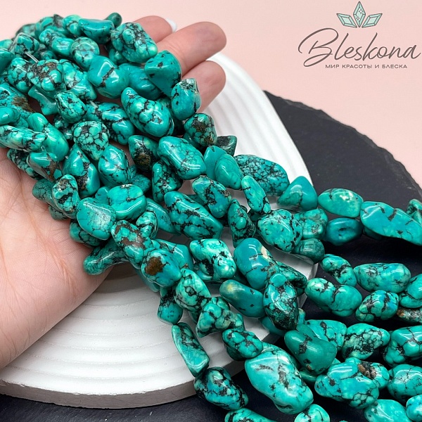 (13-20)*(10-12) мм Магнезит (Говлит) галтовка бирюзовая (тонированная)