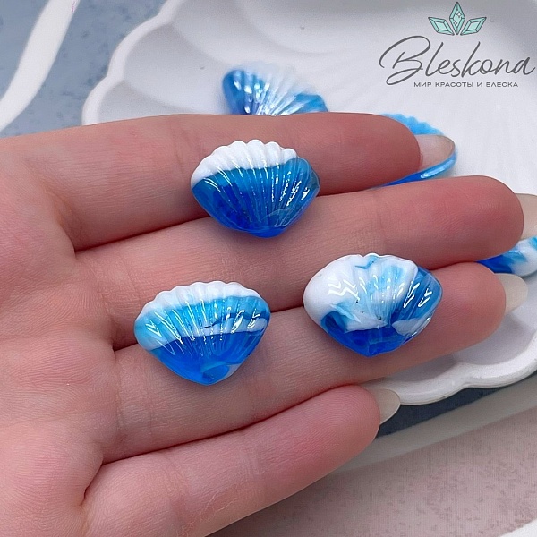 14,5*21 мм Бусина ракушка ярко-голубая
