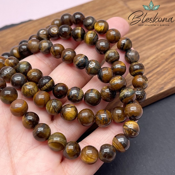 Тигровый глаз шар №2 8 мм