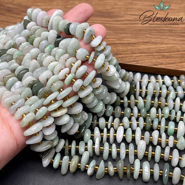 Нефрит Канадский галтовка (2-5)*(9-14) мм