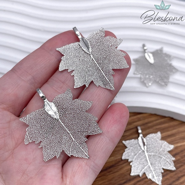 35*40 мм, Подвеска скелетированная, форма Кленовый лист, Цвет серебро