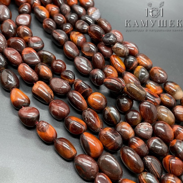 Бычий глаз галтовка (10-12)*(8-9) мм