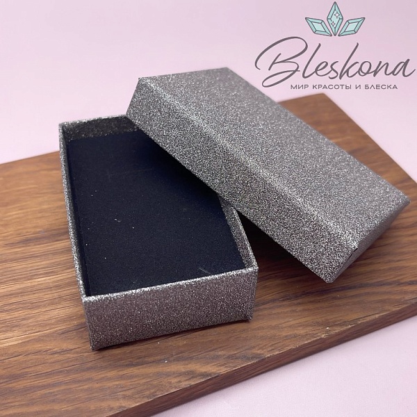 Коробка Серая блестки 8*5*2 см