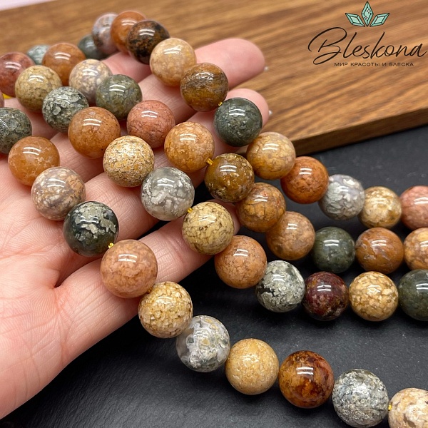 Агат океанический №2 12 мм