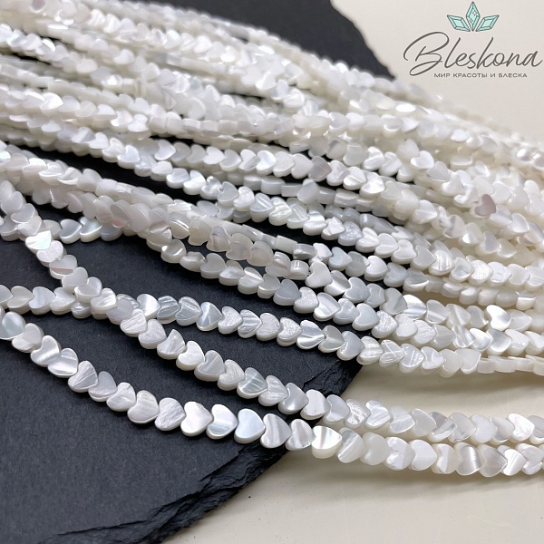 Перламутр белый сердце 4 мм