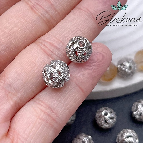 10 мм Цвет серебро, Бусина шар узор цирконы