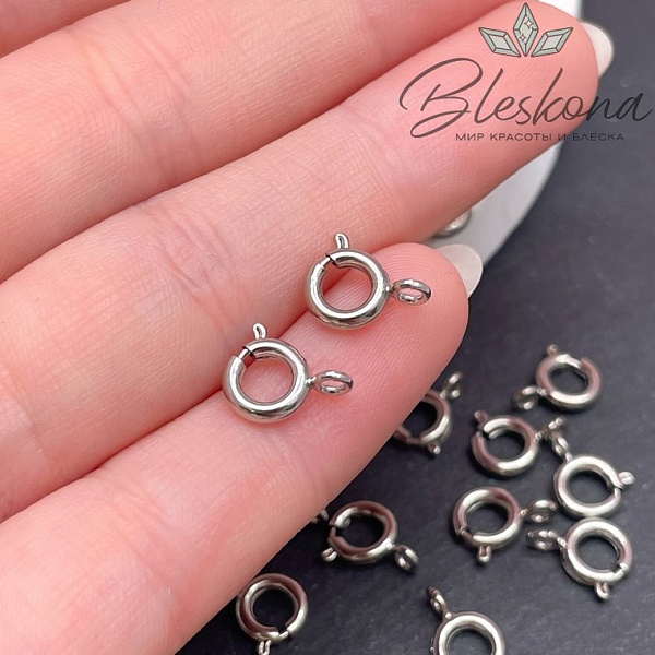 7 мм Цвет серебро, Замок Шпрингель Люкс