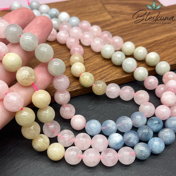 Берилл шар радуга 10 мм №1