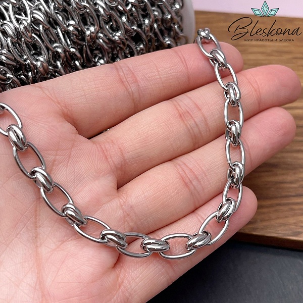 Цепь №136-5 цвет серебро 11,7*7 мм /8,5*3,7 мм