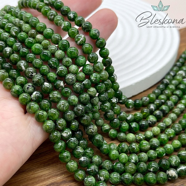 Диопсид шар 5-5,5 мм №1