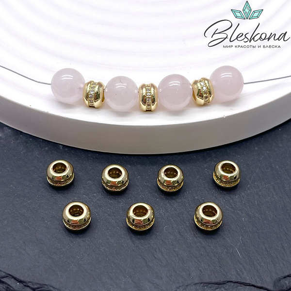 4*6 мм Цвет золото, Бусина - разделитель цирконы  