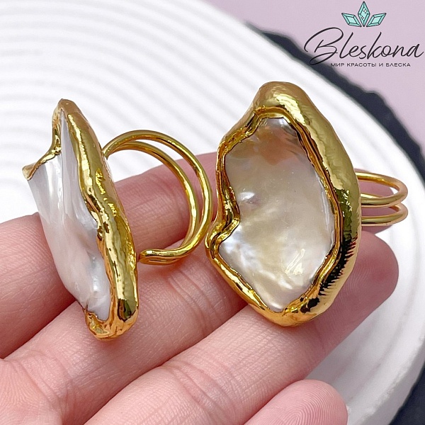 22 мм Цвет золото, Кольцо безразмерное Жемчуг фриформ