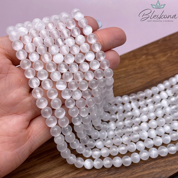 Селенит белый 6,5 мм