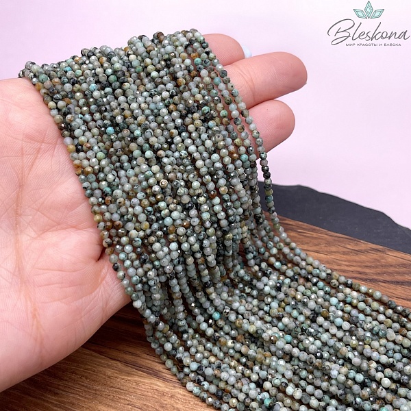 Яшма (африканская бирюза) микроогранка 2,5 мм
