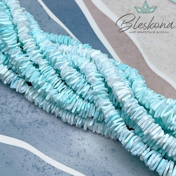 Перламутр бирюзовый диски из ракушки 9-11 мм