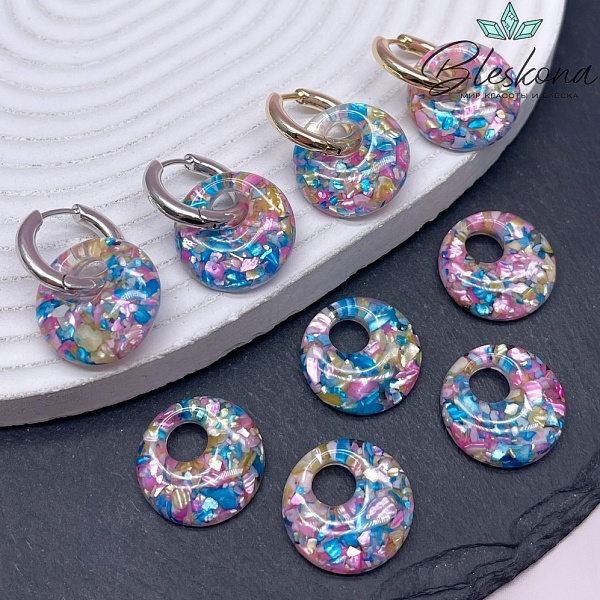 Бублик с перламутровой крошкой микс в эпоксидной смоле ⌀20мм  