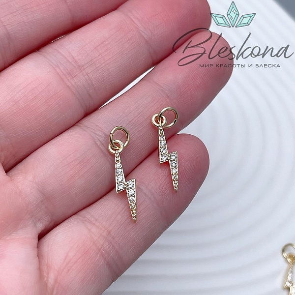 18*4,5 мм Цвет золото, Подвеска Молния цирконы