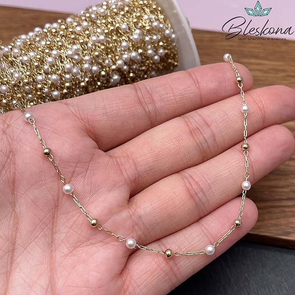 Цепь №261-1 цвет золото 2,5*1 мм, имитация жемчуга