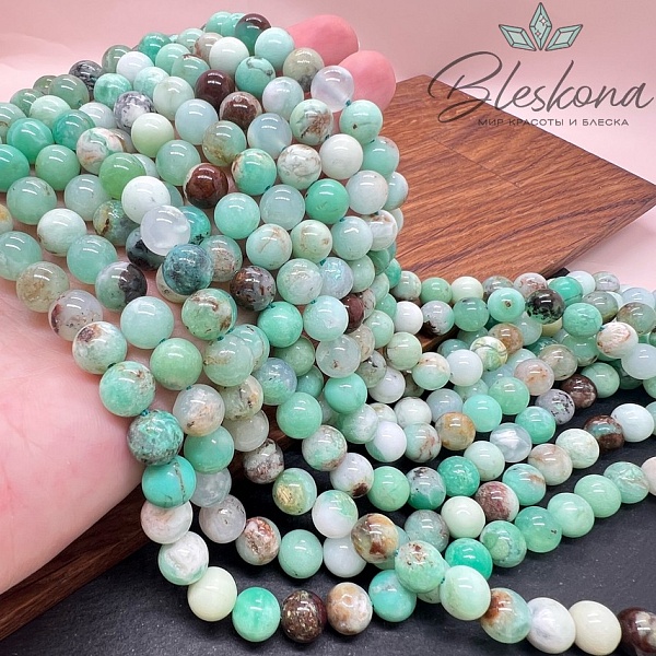 8,5 мм Хризопраз №2