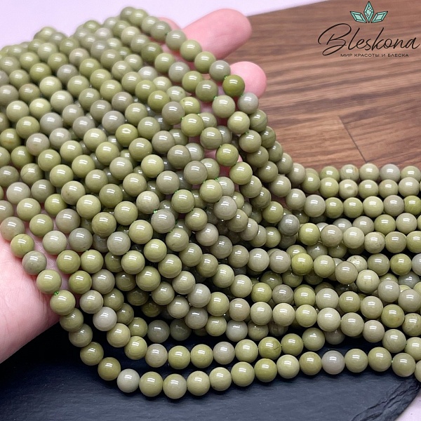 Яшма Матча 6 мм