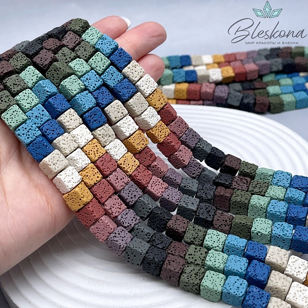 Лава Вулканическая куб микс 8 мм