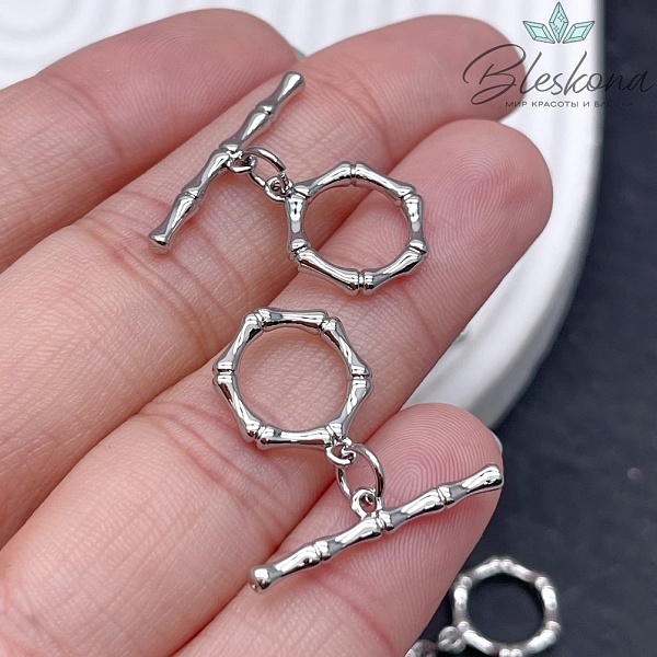 13 мм Цвет серебро, Замок Тогл косточки