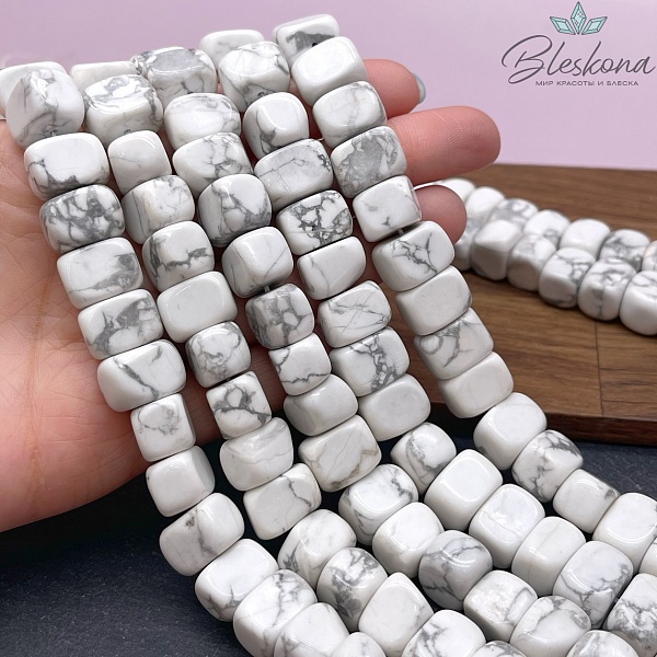 Магнезит (Говлит) прямоугольник фриформ 10*14 мм