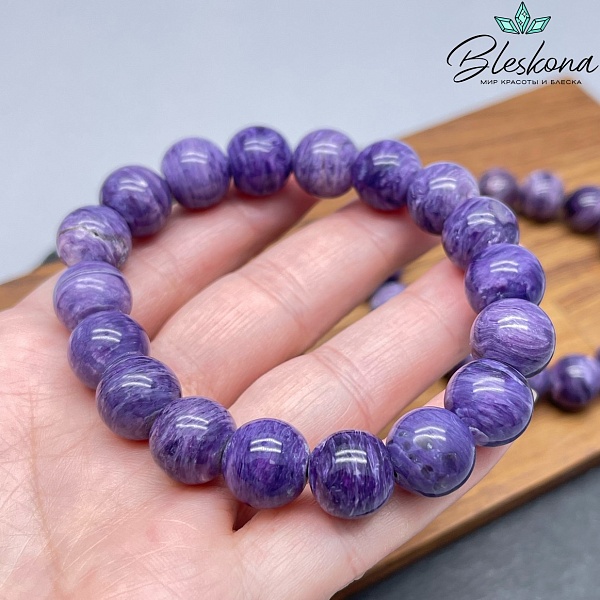 Чароит шар сет 13 мм