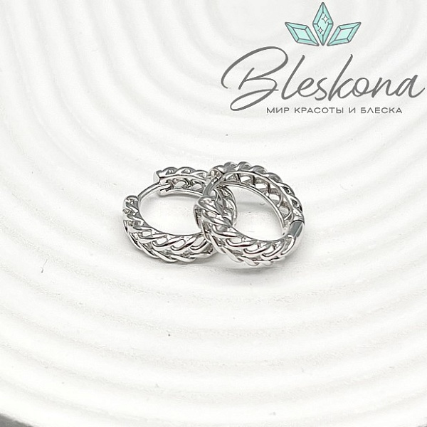 16мм Цвет серебро, Швензы Конго колосок Люкс