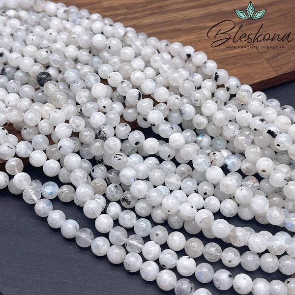 Лунный камень  №14 6,5 мм