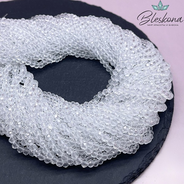 Чешское стекло №01 4,5 мм