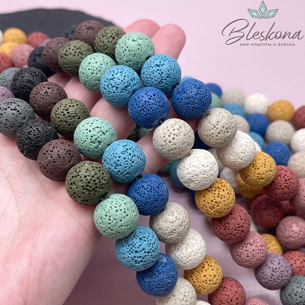 Лава Вулканическая микс 16 мм