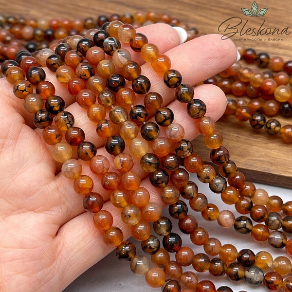 Агат коричневый Вены Дракона 6 мм 