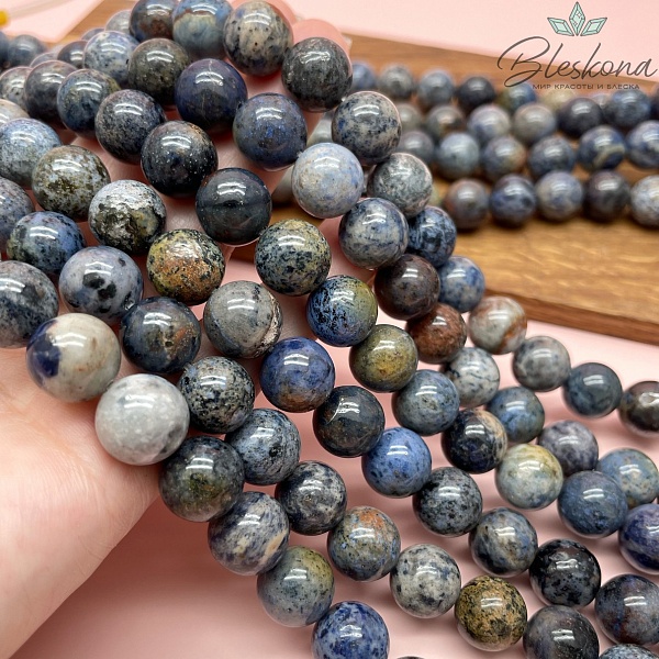 Дюмортьерит №1 12 мм