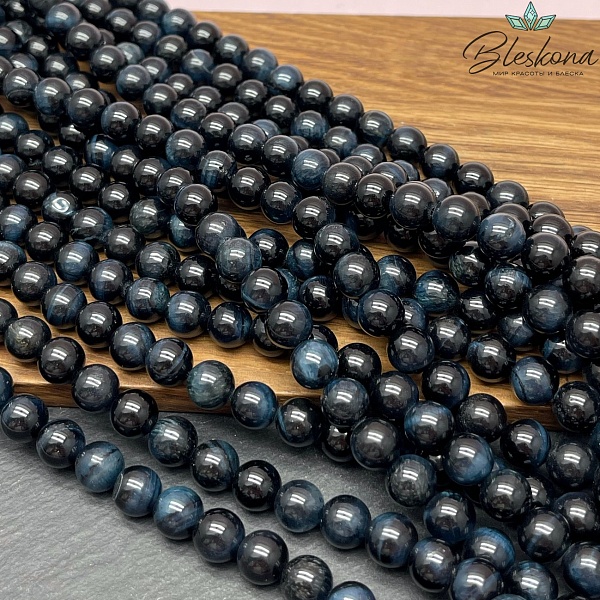 8 мм Тигровый глаз тонированный голубой