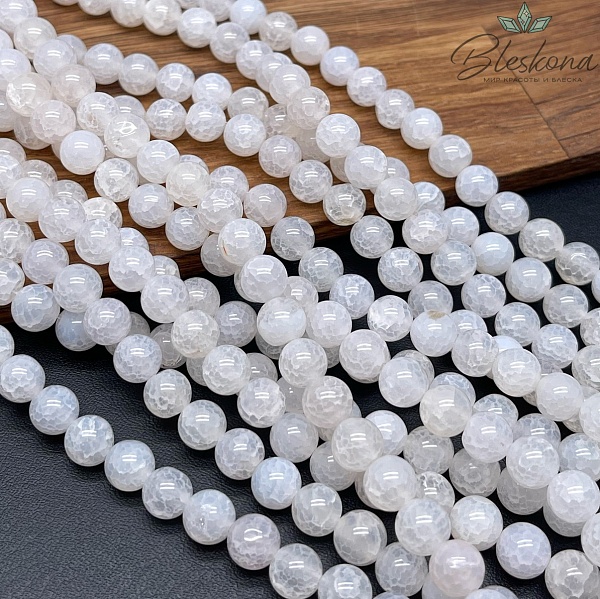 Агат белый Вены Дракона 8 мм 