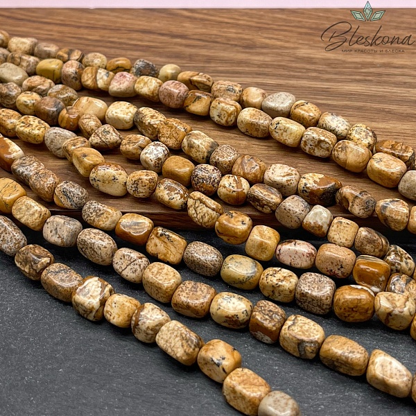 Яшма Песочная галтовка (8-10)*(6-7) мм