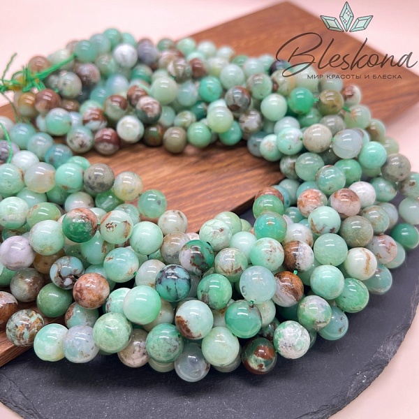 10,5 мм Хризопраз №2