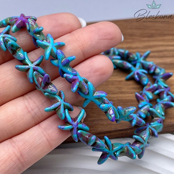 14 мм Магнезит (Говлит) имитация морская звезда фиолетово-голубая (тонированная)