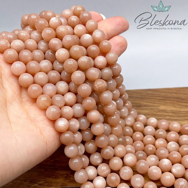 Солнечный камень №3 8,5 мм