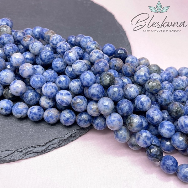Содалит огранка 8 мм