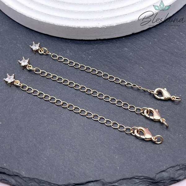 10мм Цвет золото, Замок с цепью звезда циркон