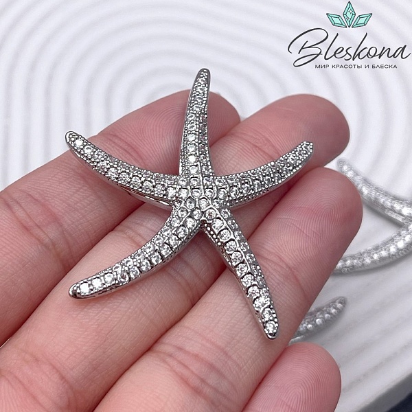 44*39 мм Цвет серебро, Подвеска Морская звезда с цирконами 